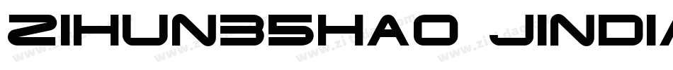 zihun35hao jindianya字体转换